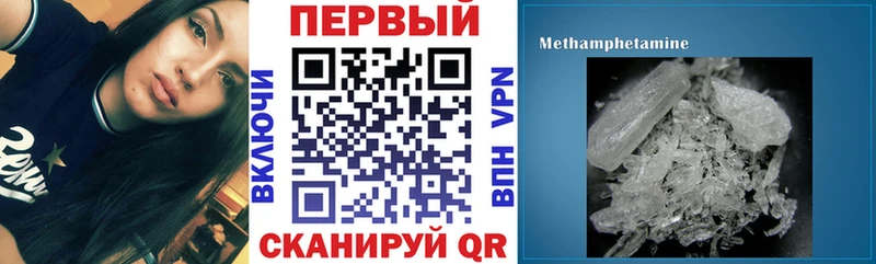 Amphetamine VHQ Хотьково