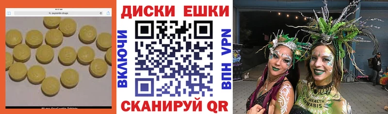 ЭКСТАЗИ бентли Хотьково