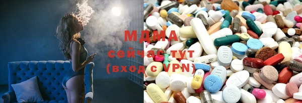 прущий лед Алексин