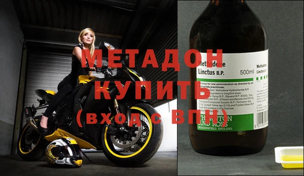 прущий лед Алексин