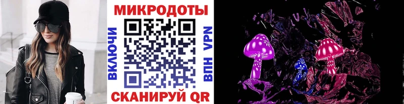 Галлюциногенные грибы Psilocybine cubensis  цена наркотик  даркнет официальный сайт  Хотьково 