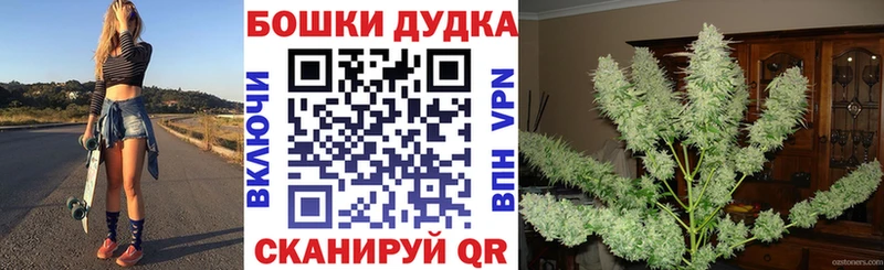 где продают наркотики  Хотьково  OMG ссылка  МАРИХУАНА семена 